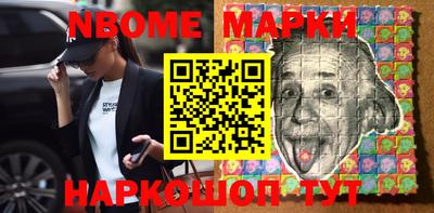 мефедрон мука Бузулук