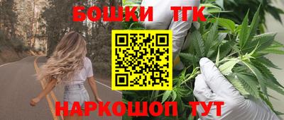 МДПВ Бугуруслан