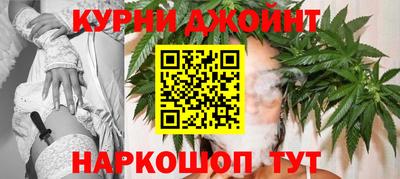 бутират Будённовск