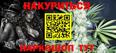 мефедрон мука Бузулук