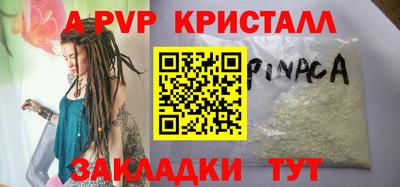 МДПВ Бугуруслан