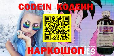 мефедрон мука Бузулук