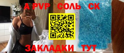 МДПВ Бугуруслан