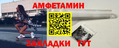 МДПВ Бугуруслан