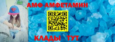 бутират Будённовск