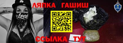 мефедрон мука Бузулук