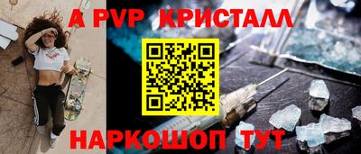 МДПВ Бугуруслан