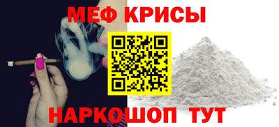 МДПВ Бугуруслан