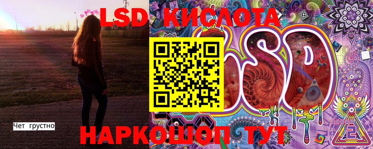Марки NBOMe 1,5мг  Марки NBOMe 1,5мг  Нижний Тагил  Вход с VPN 